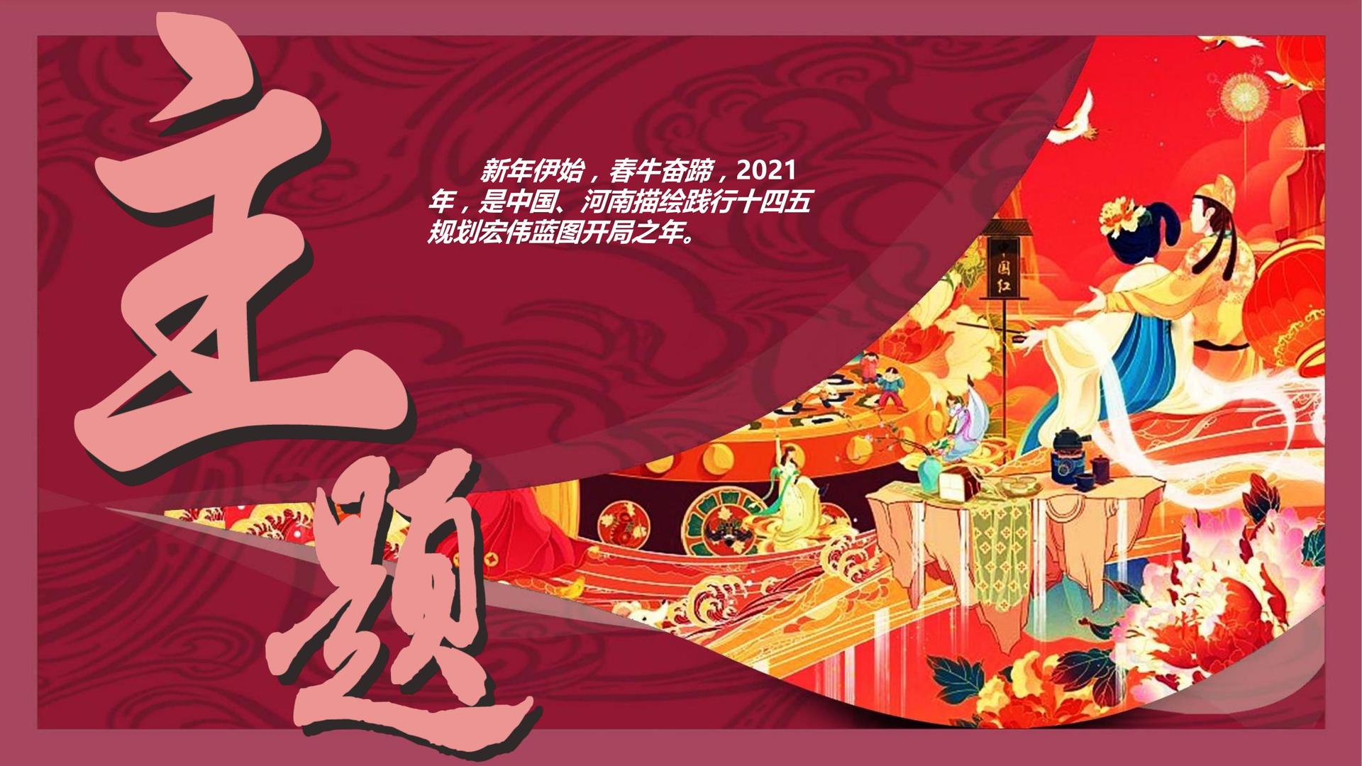 辰光影视文化入选“年度最具影响力文化企业”榜单